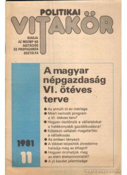 - Politikai vitakör 1981/11 - Politikai vitakör 1981/11, 1981 antikvár könyv