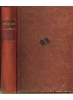Török Rezső - Puszipajtás Török Rezső - Puszipajtás, 1943 antikvár könyv