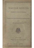 Dr. Schack Béla - Magyar szöveg német fordításra