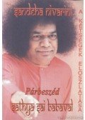 Sri Sathya Sai Baba - A kétségek eloszlatása