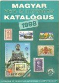 Szilágyi Dezső,Bölcskei Imréné,Visnyovszky Gábor,Voloncs Gábor,Zalavári István - Magyar posta- és illetékbélyeg katalógus 1998