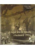 Honffy Pál,Balogh Gyöngyi,Gyürey Vera - A magyar játékfilm története a kezdetektől 1990-ig
