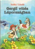 Soóky László - Gergő vitéz Lápországban