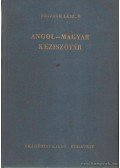 Országh László - Angol-magyar kéziszótár