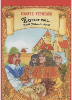 Zavaczki Gabriella - Egyszer volt... Zavaczki Gabriella - Egyszer volt..., 0 antikvár könyv