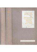 Pajkossy György (szerk.) - A magyar irodalom és irodalom tudomány bibliográfiája 1971-1975 I-II.