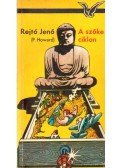 Rejtő Jenő,P. Howard - A szőke ciklon