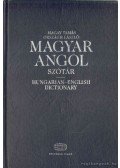 Országh László,Magay Tamás - Magyar-angol szótár