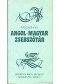 Kiss László,Magay Tamás - Angol-magyar zsebszótár