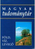 Mészáros Ernő,Schweitzer Ferenc - Föld, víz, levegő