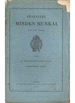 Shakspere - IV. Henrik király I-II. Shakspere - IV. Henrik király I-II., Pest 1867 antikvár könyv