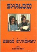 Halmos Sándor - Shalom - Zsidó tudományos és művészeti évkönyv 2003