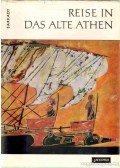 Sarkady János - Reise in das alte Athen