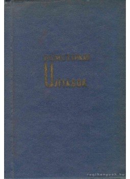 - Pamutipari ujitások - Pamutipari ujitások, 1963 antikvár könyv