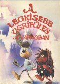 Cakó Ferenc,Csukás István - A legkisebb ugrifüles a városban