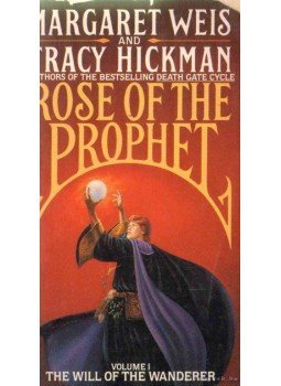 Tracy Hickman, Margaret Weis - The Will of the Wanderer Tracy Hickman, Margaret Weis - The Will of the Wanderer, 1989 antikvár könyv