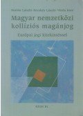 Kecskés László,Vörös Imre,Burián László - Magyar nemzetközi kollíziós magánjog