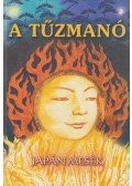 Szántai Zsolt - A Tűzmanó