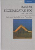 Fazekas Marianna,Ficzere Lajos - Magyar közigazgatási jog