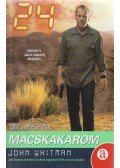 Whitman, John - 24 Declassified - Macskakarom