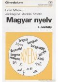 Honti Mária,Jobbágyné András Katalin - Magyar nyelv I. osztály
