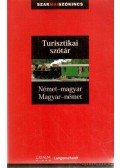 Iker Bertalan,Gyárfás Edit,Schroeder, Günther - Német-magyar, Magyar - német Turisztikai szakszótár