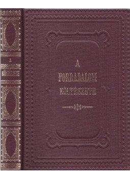 Áldor Imre - A forradalom költészete Áldor Imre - A forradalom költészete, Szekszárd 2002 antikvár könyv