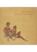 Kálidásza - A Felhő-hírnök