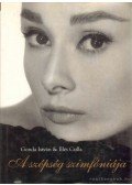 Gonda István,Illés Csilla - A szépség szimfóniája