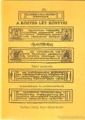 Kara György - A köztes lét könyvei