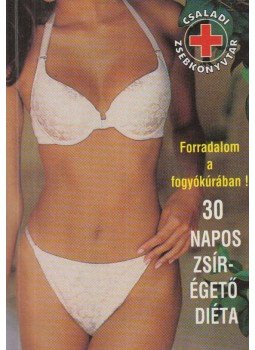 Patrick Holford - 30 napos zsírégető étrend / 30 napos zsírégető diéta, Budapest 1999 antikvár könyv