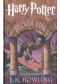 J. K. Rowling - Harry Potter és a bölcsek köve