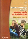 Jankay Éva - Színes érettségi tételek magyar nyelv és irodalomból