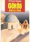Koronczai Magdolna - Görögország