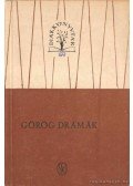 Euripidész,Aiszkhülosz,Arisztophanész,Szophoklész - Görög drámák
