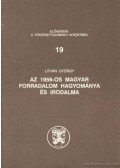 Litván György - Az 1956-os magyar forradalom hagyománya és irodalma