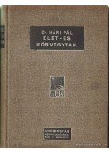 Hári Pál dr. - Az élet- és kórvegytan tankönyve