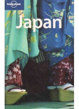 Bartlett, Ray, Ellis, Justin, McLachlan, Craig, Rowthorn, Chris, Sellars, Simon, St Louis, Regis, Yanagihara, Wendy - Japan Bartlett, Ray, Ellis, Justin, McLachlan, Craig, Rowthorn, Chris, Sellars, Simon, St Louis, Regis, Yanagihara, Wendy - Japan, null 2005 antikvár könyv