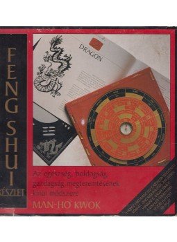 Man-Ho Kwok, O Brian, Joanne - Feng Shui készlet Man-Ho Kwok, O Brian, Joanne - Feng Shui készlet, Budapest 1998 antikvár könyv