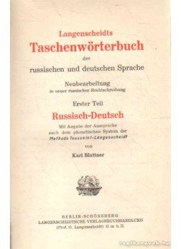  - Russisch-Deutsch, Deutsch-Russisch taschenwörterbuch I-II., Berlin 1929 antikvár könyv