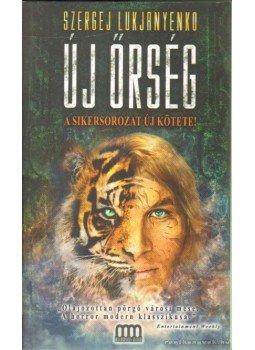 Szergej Lukjanyenko - Új Őrség Szergej Lukjanyenko - Új Őrség, Budapest 2012 antikvár könyv