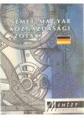 Kovács János - Német-magyar közgazdasági szótár