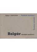 Bödey József,Szabolcsi Lászlóné - Bolgár társalgási zsebkönyv