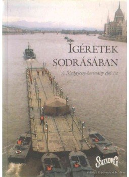 Gazsó Tibor, Giró-Szász András, Stumpf István - Ígéretek sodrásában Gazsó Tibor, Giró-Szász András, Stumpf István - Ígéretek sodrásában, Budapest 2003 antikvár könyv