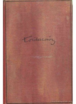 Török Rezső - D. N. C. Török Rezső - D. N. C., Budapest 1943 antikvár könyv