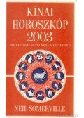 Somerville, Neil - Kínai horoszkóp 2003