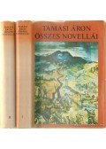 Tamási Áron - Tamási Áron összes novellái I-II.