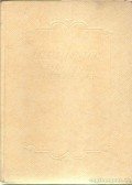 Lermontov, Mihail - Lermontov válogatott költeményei