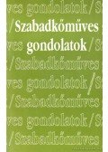 Márton László - Szabadkőműves gondolatok