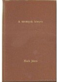 Hock János - A törvények könyve